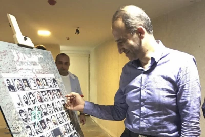 Former IRIB Head Attends

“Seven Days of Tir 60 (June) 1981” Pays Tribute to Family of Martyr Sarafraz