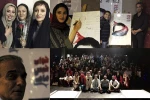 خواب خیس ماهی