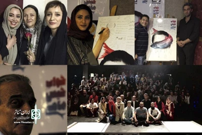 با حضور در تماشاخانه پایتخت

معاون امور هنری وجمعی از هنرمندان برجسته کشور به تماشای «خواب خیس ماهی» نشست