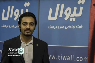سخنرانی مدیرشبکه اجتماعی فرهنگ و هنر دریکی از معتبرترین مجامع علمی کشور

حضور موثر تیوال درکنفرانس توسعه مهارت‌های برند سازی