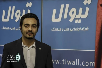 سخنرانی مدیرشبکه اجتماعی فرهنگ و هنر دریکی از معتبرترین مجامع علمی کشور

حضور موثر تیوال درکنفرانس توسعه مهارت‌های برند سازی