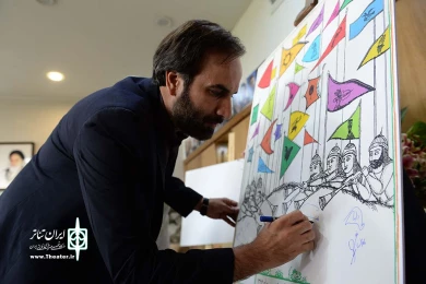 رونمای از پوستر جشنواره نمایش های آیینی وسنتی