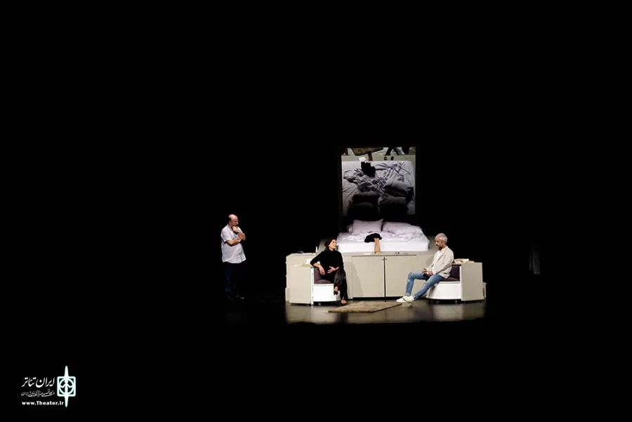 اگه بمیری