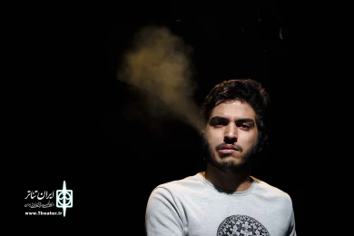 ما سه نفر بودیم