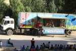 این تریلی سالن تئاتر کودکان روستایی است 2