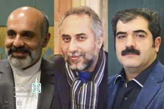 Hossein Farkhondeh, Secretary of 12th RAZAVI Theater Festival, Appoints

Hossein Mosafer Astaneh, Payam Dehkordi & Saeed Asadi Jury Members
