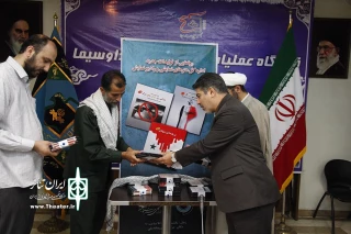در مراسم رونمایی از آثار جدید رادیو نمایش مطرح شد

علی فروغی اصل: موضوع یمن، سوریه و عراق باید موردتوجه قرار گیرند