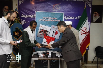 در مراسم رونمایی از آثار جدید رادیو نمایش مطرح شد

علی فروغی اصل: موضوع یمن، سوریه و عراق باید موردتوجه قرار گیرند