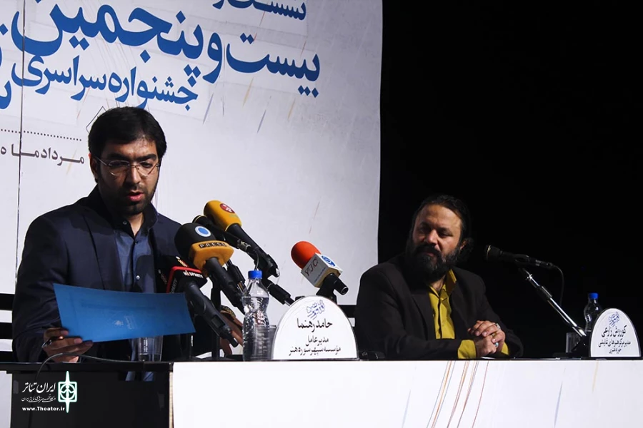 کورش زارعی: بیست و هفتمین دوره جشنواره تئاتر سوره، بین‌المللی برگزار می‌شود 6
