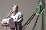 ارمغان بهداروند