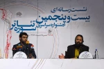 نشست رسانه‌ای جشنواره تئاتر سوره