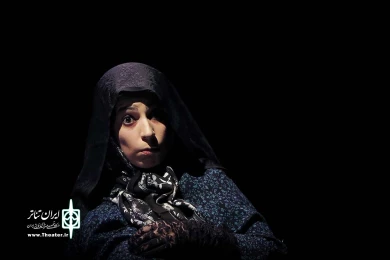 ناتمام