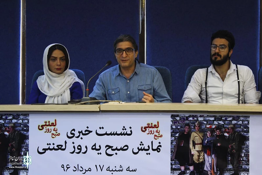 حسن باستانی:  من چیزهایی را حذف کردم که می‌خواستم 2