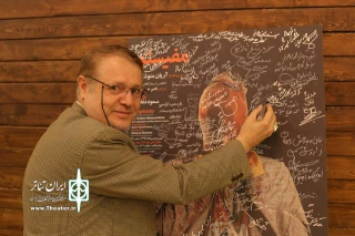 مدیرعامل خانه هنرمندان در دیدار از «مفیستو» مطرح کرد

ضرورت تعامل با تالار مولوی در حمایت از تئاتر دانشگاهی
