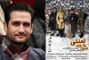 «صبح یک روز لعنتی» نمایش بسیار خوش‌ترکیبی است 2