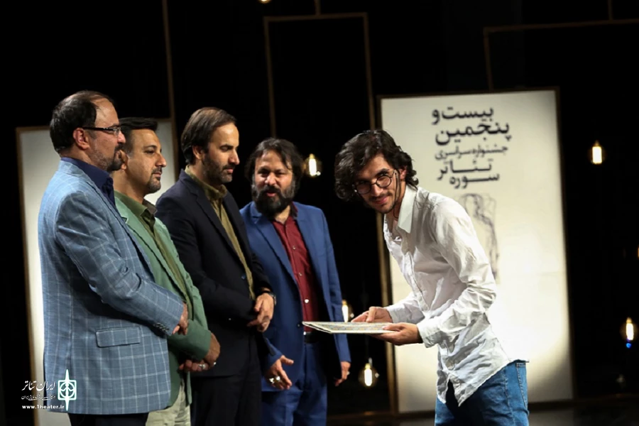 جشنواره سراسری تئاتر سوره برگزیدگان خود را شناخت 2