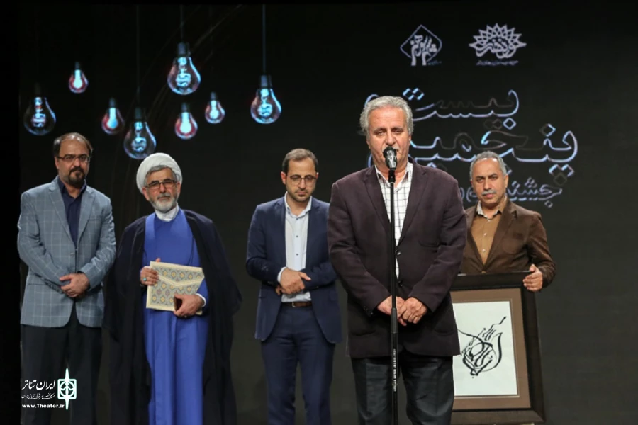 جشنواره سراسری تئاتر سوره برگزیدگان خود را شناخت 4