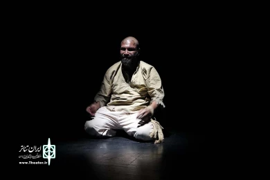 واتسلاو