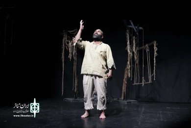 واتسلاو