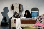 روز عقیم