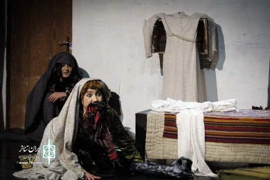 روز عقیم