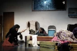 روز عقیم