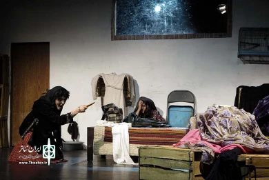 روز عقیم