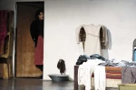 روز عقیم