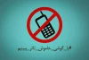 صحنه خانه من است/ به خودمان و هنرمندان بر صحنه احترام بگذاریم 2