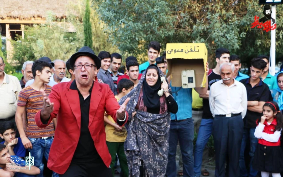 تئاتر خیابانی؛ سهل‌الوصول و تاثیرگزار/ آماده انتشار 2