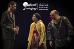 گفت‌وگوی برجای‌ماندگان