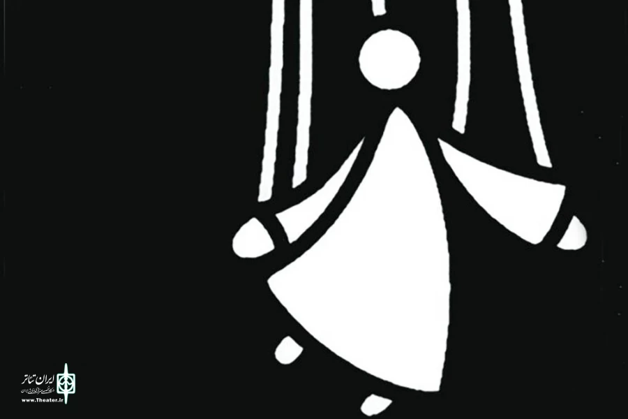 گروه تئاتر اپرای عروسکی آران