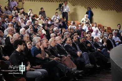 اولین دوره اهدا نشان داود رشیدی