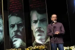 اولین دوره اهدا نشان داود رشیدی