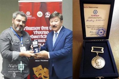International Theatre Festival of Caspian Countries Pays Tribute to an Iranian Artist

Warm Welcome for 