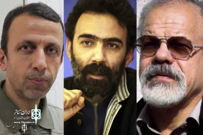 Children & Youth Theater Festival Introduces Jury Members of Play Writing Competition

Charmshir, Jahangirian & Fadaeihossein at 24th Festival