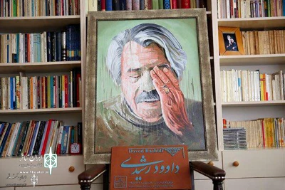 Ehteram Boroumand:

Praise for Luminaries Tiles by Cultural Heritage Organization