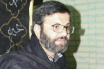 مهدی دریایی