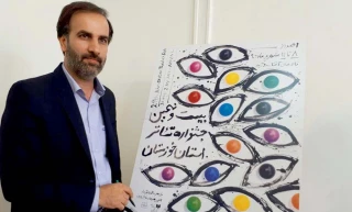 مدیر کل هنرهای نمایشی کشور از ستاد برگزاری جشنواره تئاتر خوزستان دیدن کرد
