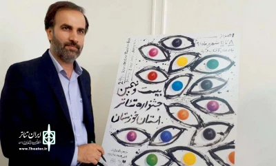 مدیر کل هنرهای نمایشی کشور از ستاد برگزاری جشنواره تئاتر خوزستان دیدن کرد