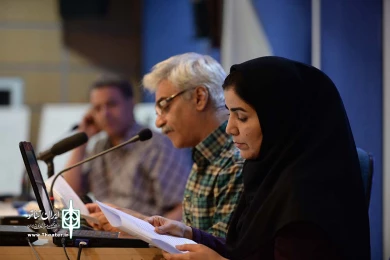 سمینار بین المللی نمایشهای آیینی و سنتی