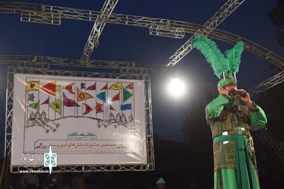 مجلس شبیه خوانی مشق جنگ حضرت عباس(ع)