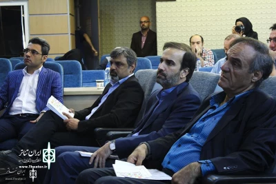 Sixth International Seminar of Ritual/Traditional Theater Festival Opens

Deputy Culture Minister: Promotion of Theater among Public a Main Strategy