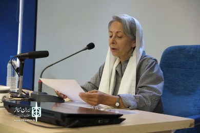 سمینار بین المللی نمایشهای آیینی و سنتی