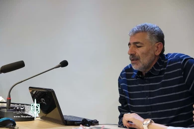 سمینار بین المللی نمایشهای آیینی و سنتی