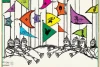 صندوق ما ،راز داره