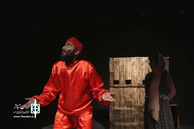 صندوق ما ،راز داره