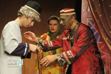 جویندگان عشق