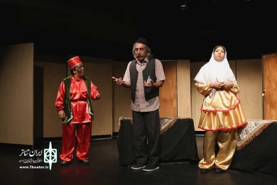یله دیگ،بله چغندر