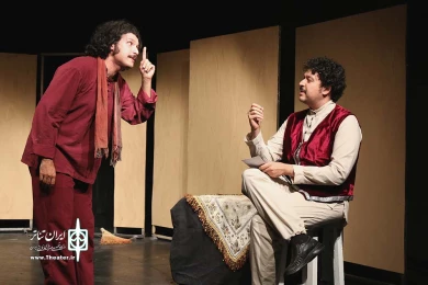 یله دیگ،بله چغندر